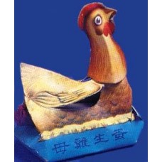 ALADDIN'S LAMP, ROOSTER CROWING, and HEN LAYING main image